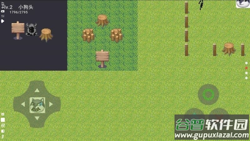 狗头大陆最新版截图1