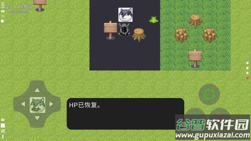 狗头大陆最新版截图3