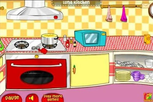 露娜开放式厨房(Cooking Recipes - in the kids Kitchen)截图4