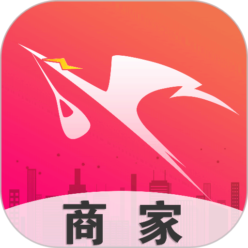 飒飒来商家版v2.0.74