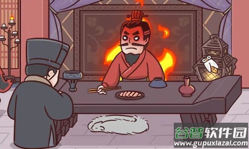 三国哈哈哈2破解官方版