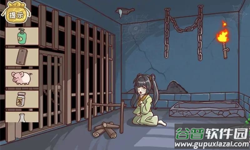 三国哈哈哈2最新破解版截图1