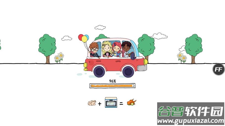 优雅世界(YoYa世界)截图2