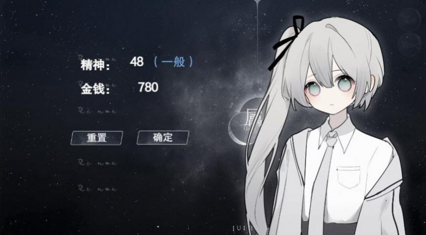 怪诞之家下载手机版(怪谈之家)截图2