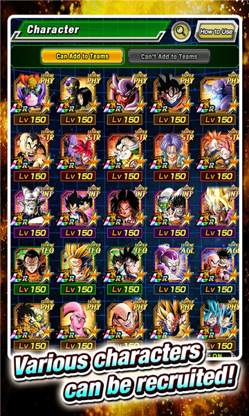 龙珠爆裂激战Dokkan截图3