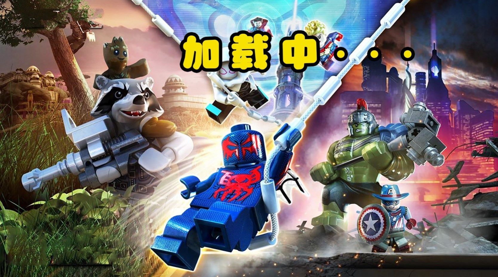 终极香肠吃鸡行动下载安装截图3