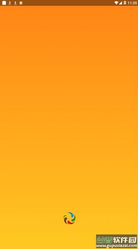 汇聚生活官方版(Gather Life)截图1