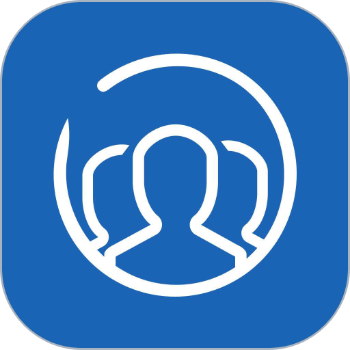 人脉宝典手机版v1.1.4
