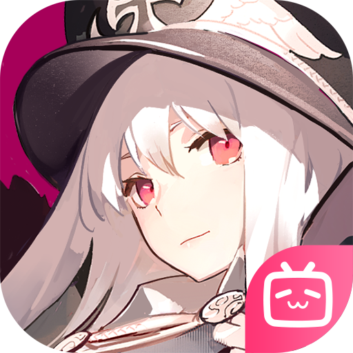 少女前线bilibili服v3.0501