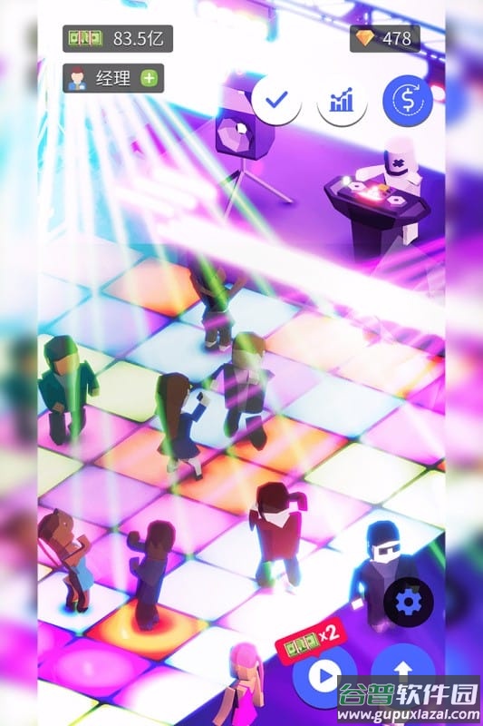 迪斯科之王官方正版截图2