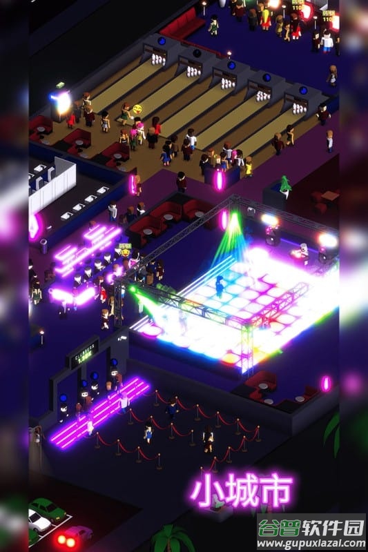 迪斯科之王官方正版截图4