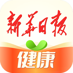新华日报健康客户端v2.0.3