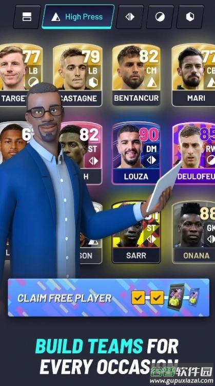 足球俱乐部对手游戏(SCR)截图3