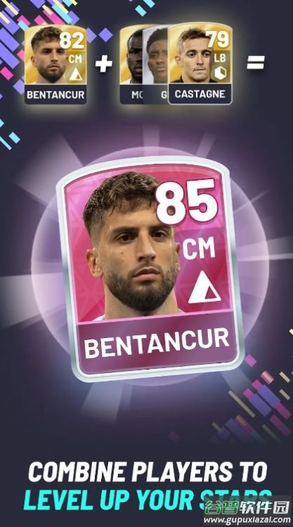 足球俱乐部对手游戏(SCR)截图4