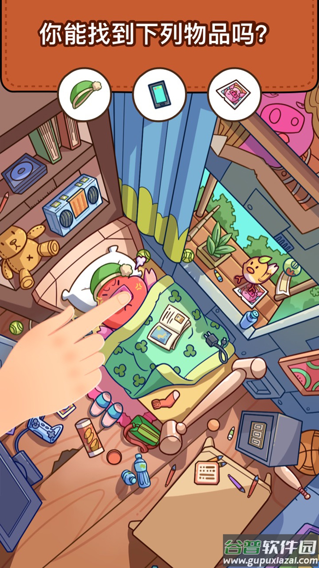 脑洞大侦探游戏下载截图3