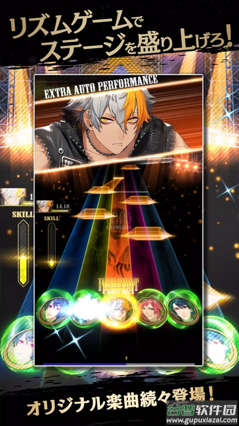 BLACK STAR黑星音游(ブラスタ)截图1