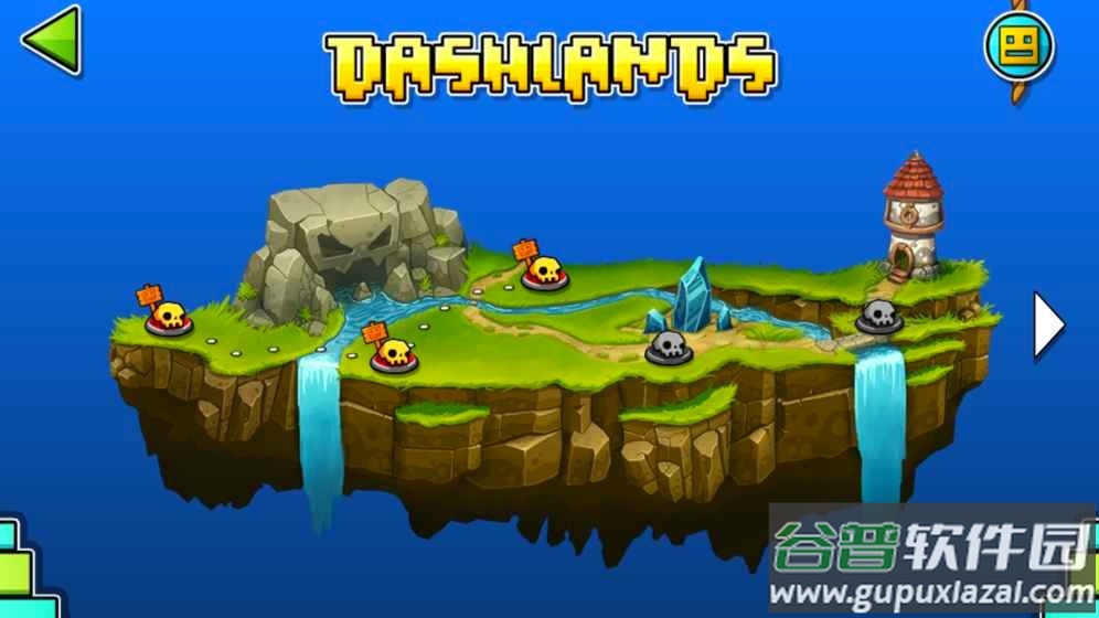 几何冲刺世界手机版截图3