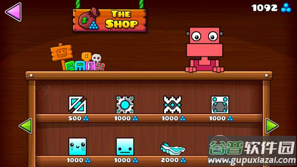 几何冲刺世界手机版截图4