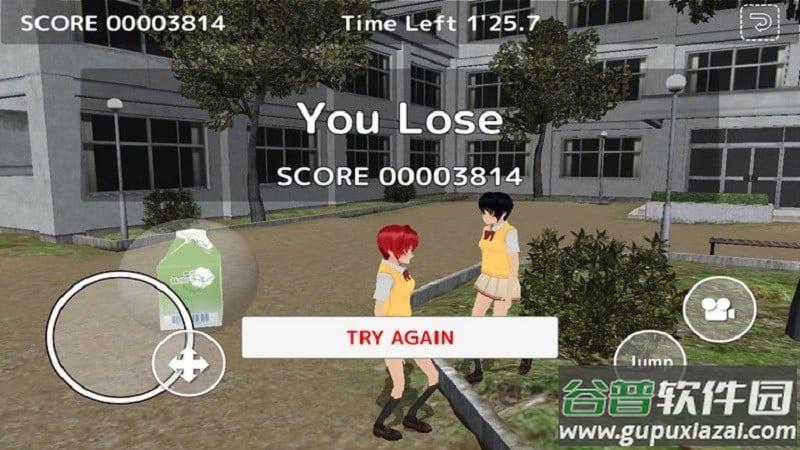 校园躲猫猫模拟器截图1