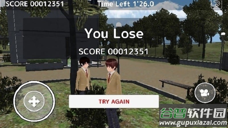 校园躲猫猫模拟器截图3