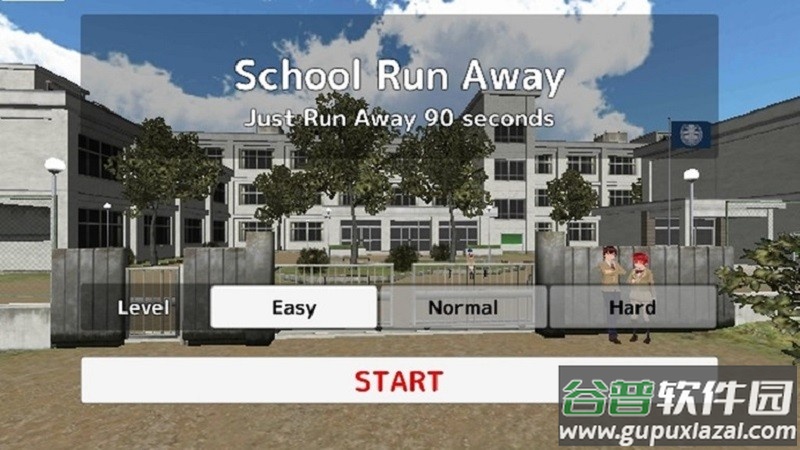 校园躲猫猫模拟器截图4
