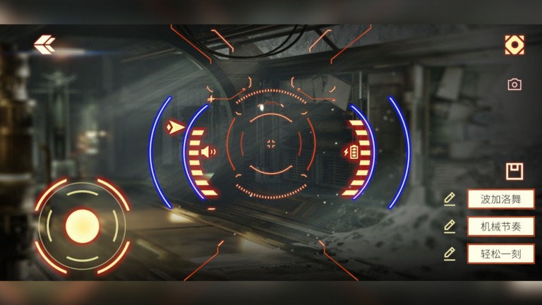 星际侦察兵k1手机版截图2