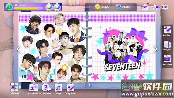 rhythm hive最新版下载2023