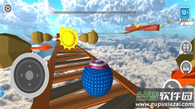 3D平衡球闯关截图3