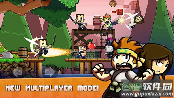 英雄丹下载正版(Dan The Man)截图4