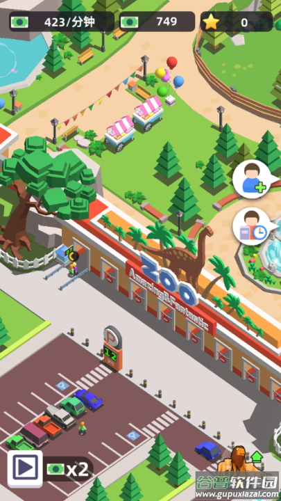 动物园之星免费下载中文版截图3