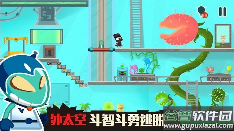 小黑的宝藏2最新版 小黑的宝藏2官方版