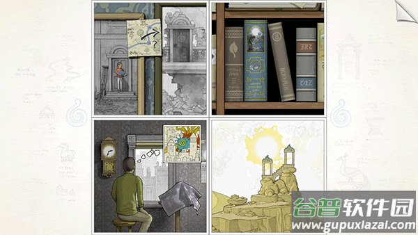 画中世界下载安卓版截图4