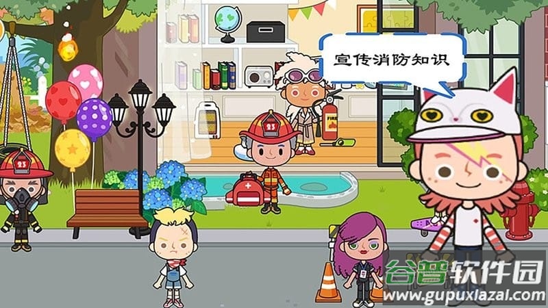 米加小镇救火队手游