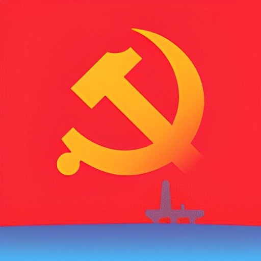 海油党建手机版v2.0.2