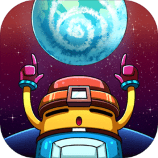 星球开拓者(Star Miner)v1.1.0