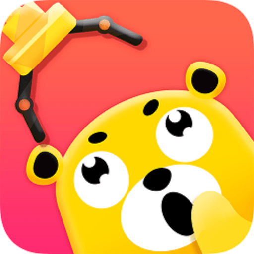 欢乐抓娃娃官方版v2.9.2