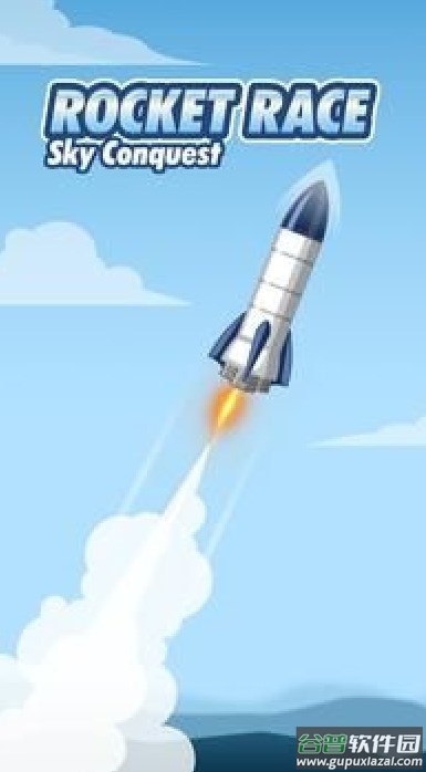 火箭竞赛天空征服手游下载(Rocket Race Sky Conquest)截图1