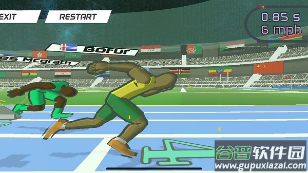 速度之星下载中文版