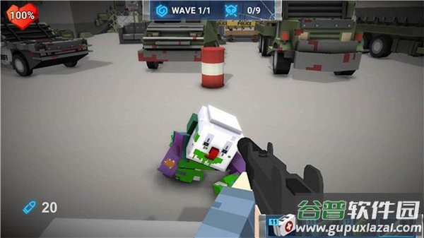 人族大战僵尸完整版截图2