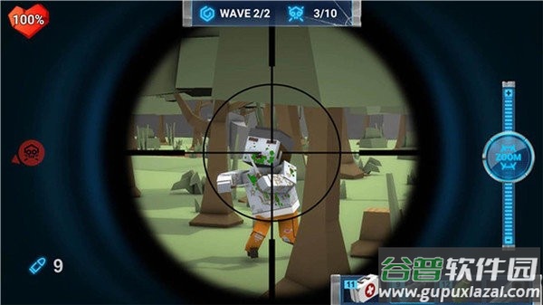 人族大战僵尸完整版截图3