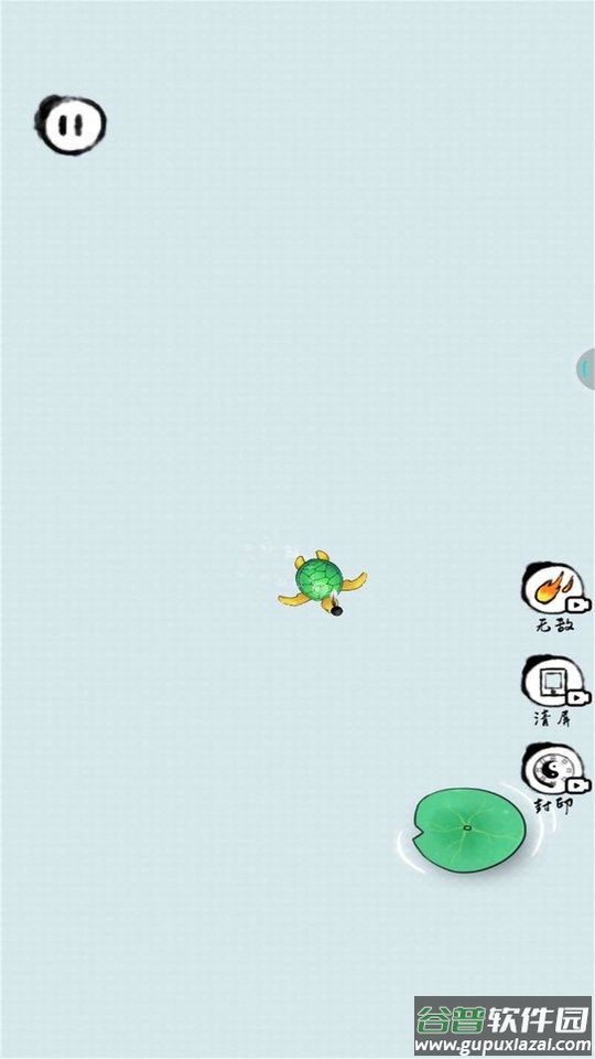 贪吃小动物手游截图1