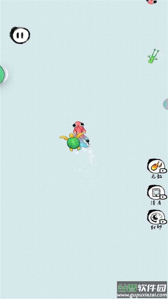 贪吃小动物手游截图2