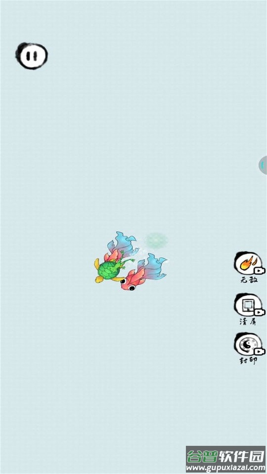 贪吃小动物手游截图3