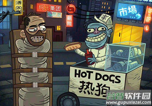 巨魔怪谈游戏下载安卓版(Troll Quest Horror)截图2