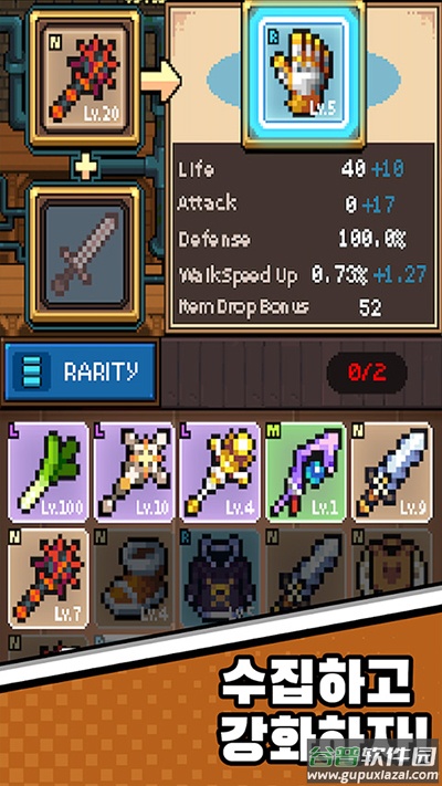 猫女生存游戏截图1