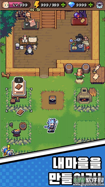 猫女生存游戏截图2