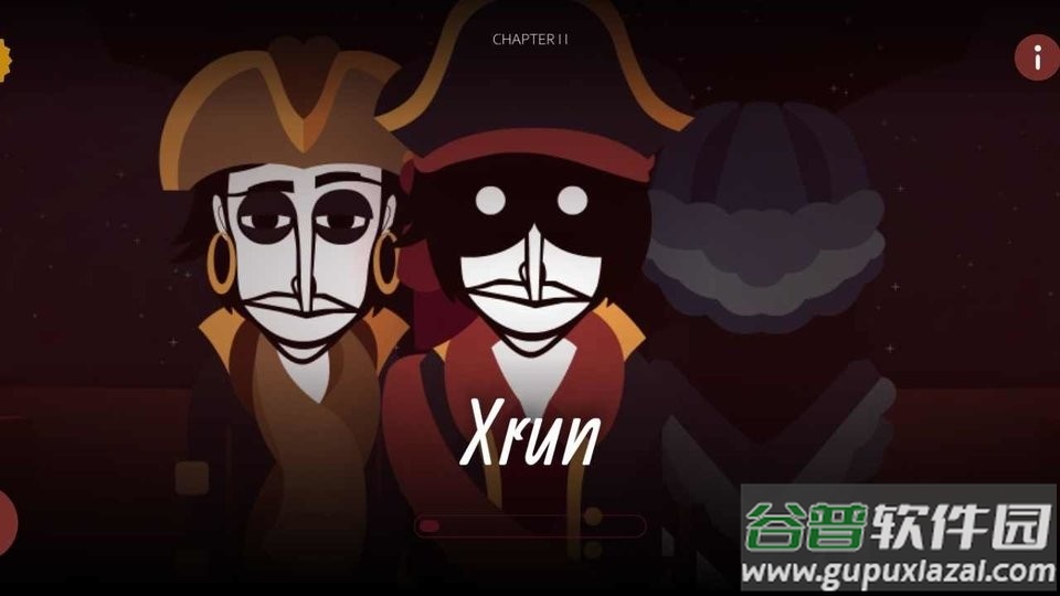 节奏盒子海盗模组豪华版 节奏盒子海盗模组最新版