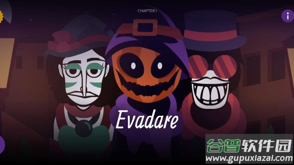 节奏盒子海盗模组豪华版截图2