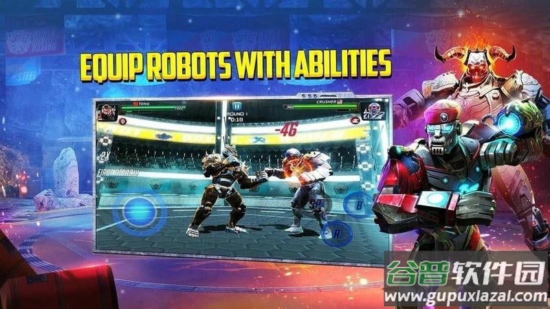 世界机器人拳击2中文版(WRB2)截图2