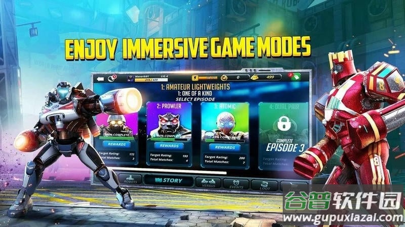 世界机器人拳击2中文版(WRB2)截图3